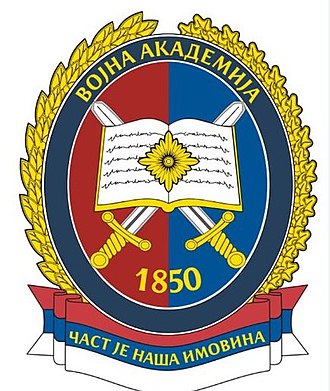 Yugoslav Military Academy